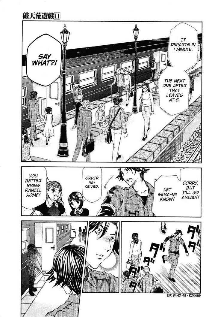 Hatenkou Yuugi chapter 81 page 17