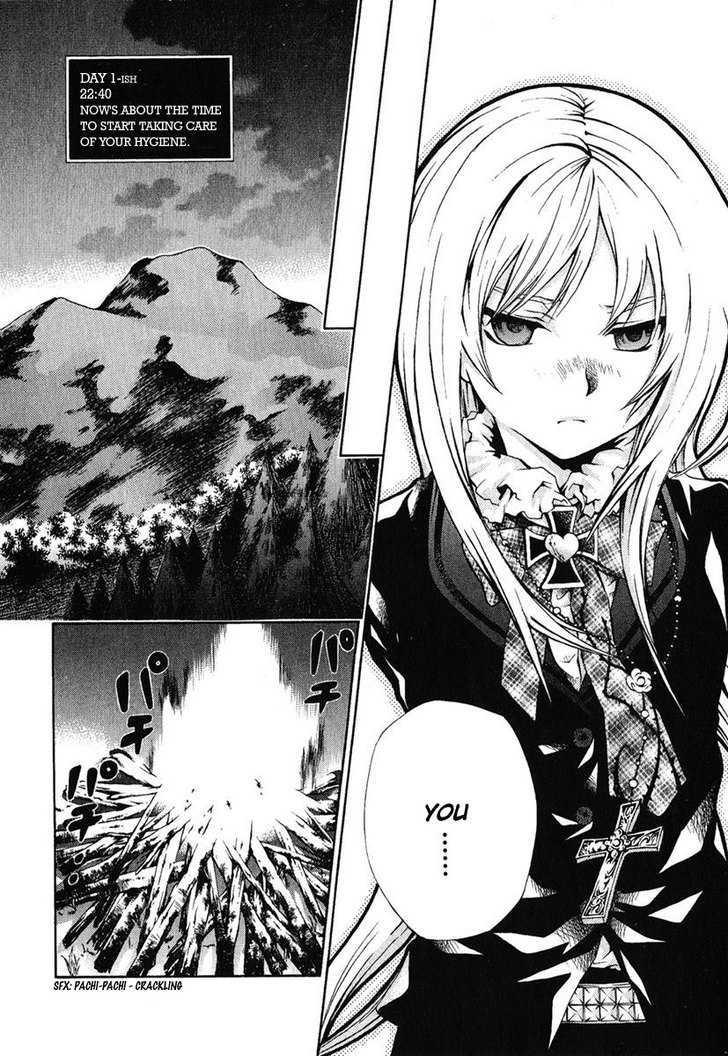 Hatenkou Yuugi chapter 81 page 18