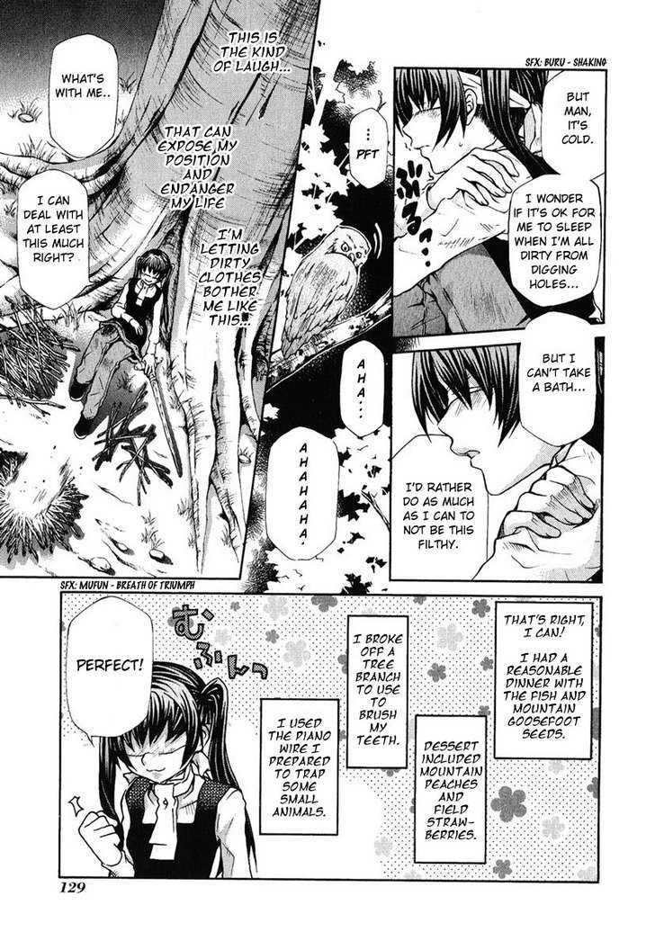 Hatenkou Yuugi chapter 81 page 19