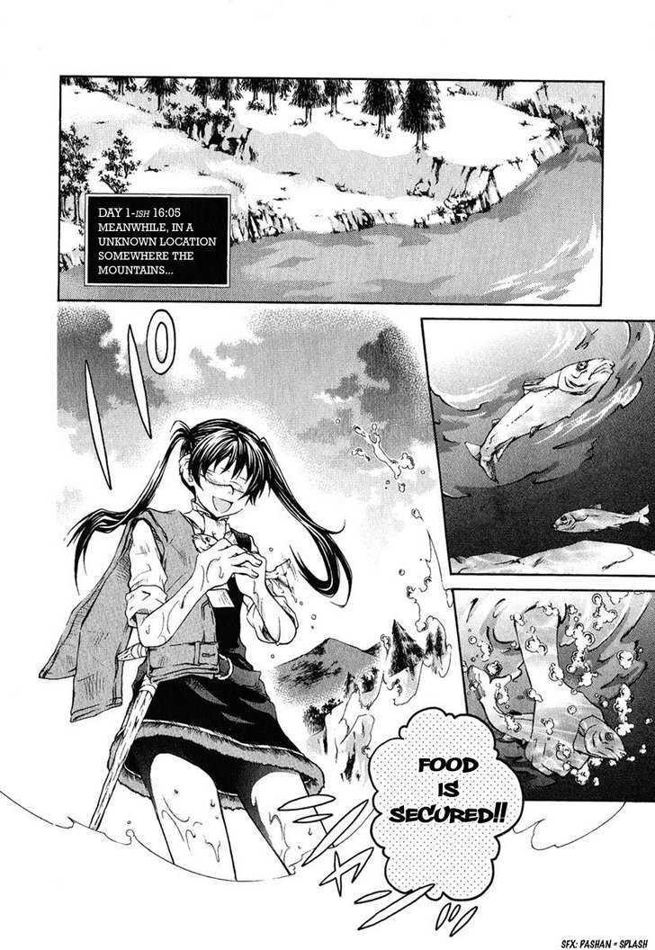 Hatenkou Yuugi chapter 81 page 6