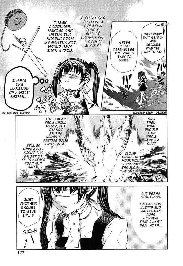 Hatenkou Yuugi chapter 81 page 7