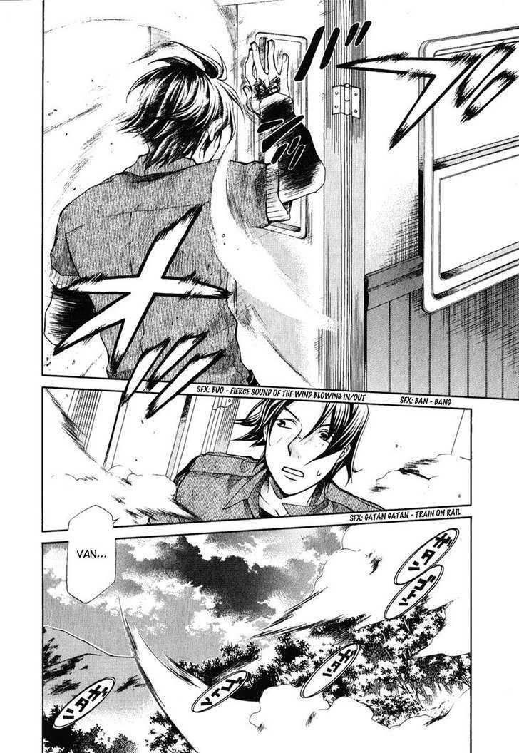 Hatenkou Yuugi chapter 82 page 10