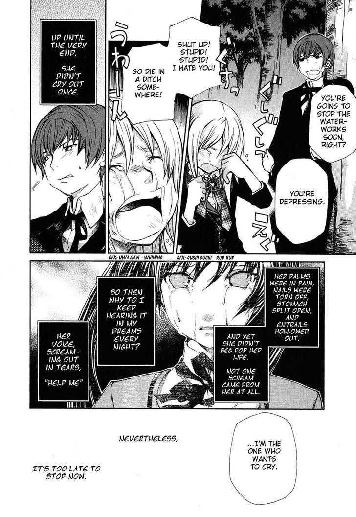 Hatenkou Yuugi chapter 82 page 12