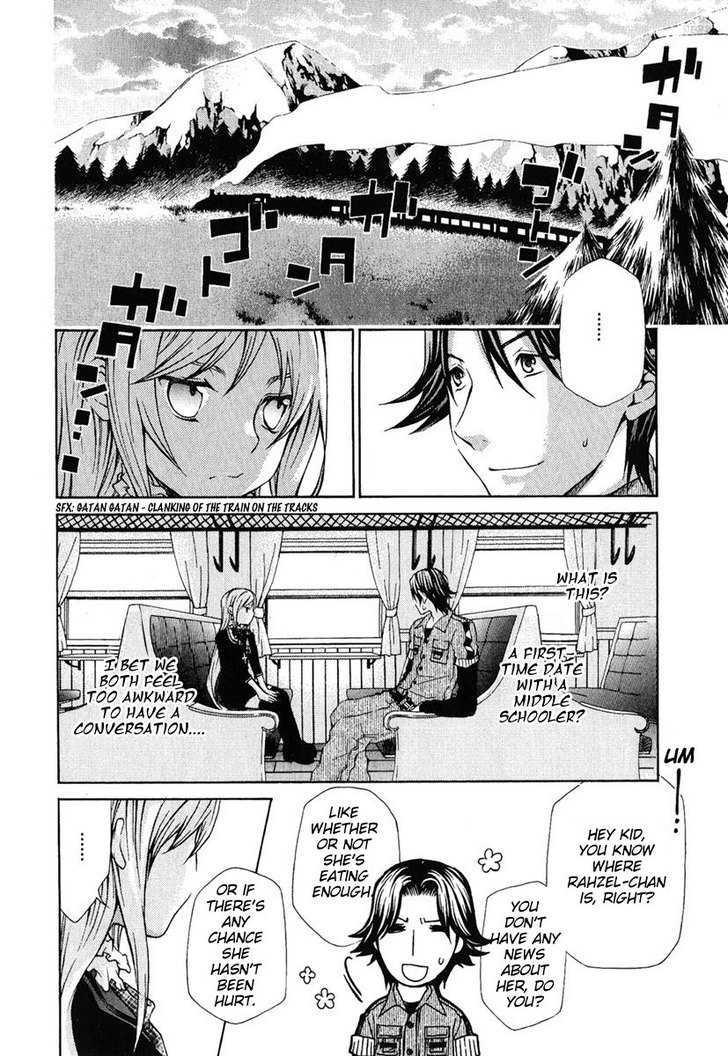 Hatenkou Yuugi chapter 82 page 2