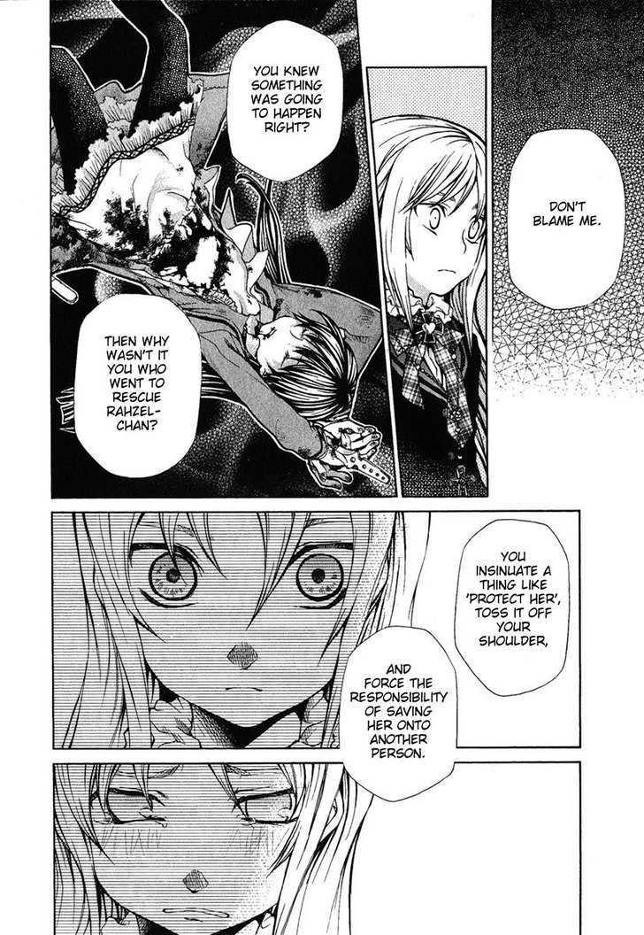 Hatenkou Yuugi chapter 82 page 4