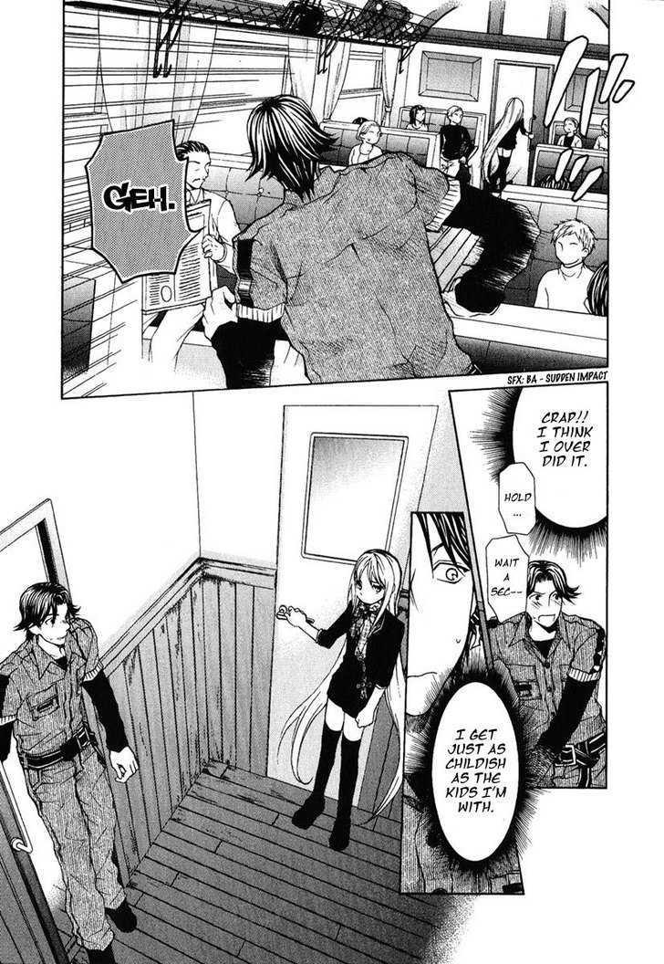 Hatenkou Yuugi chapter 82 page 5