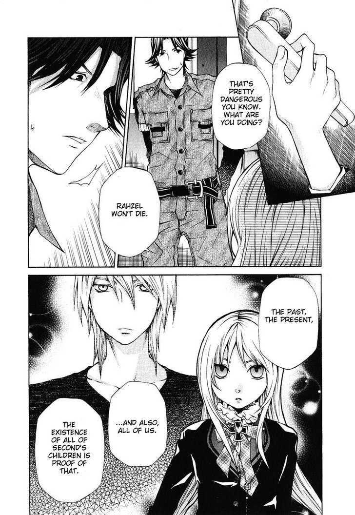 Hatenkou Yuugi chapter 82 page 6
