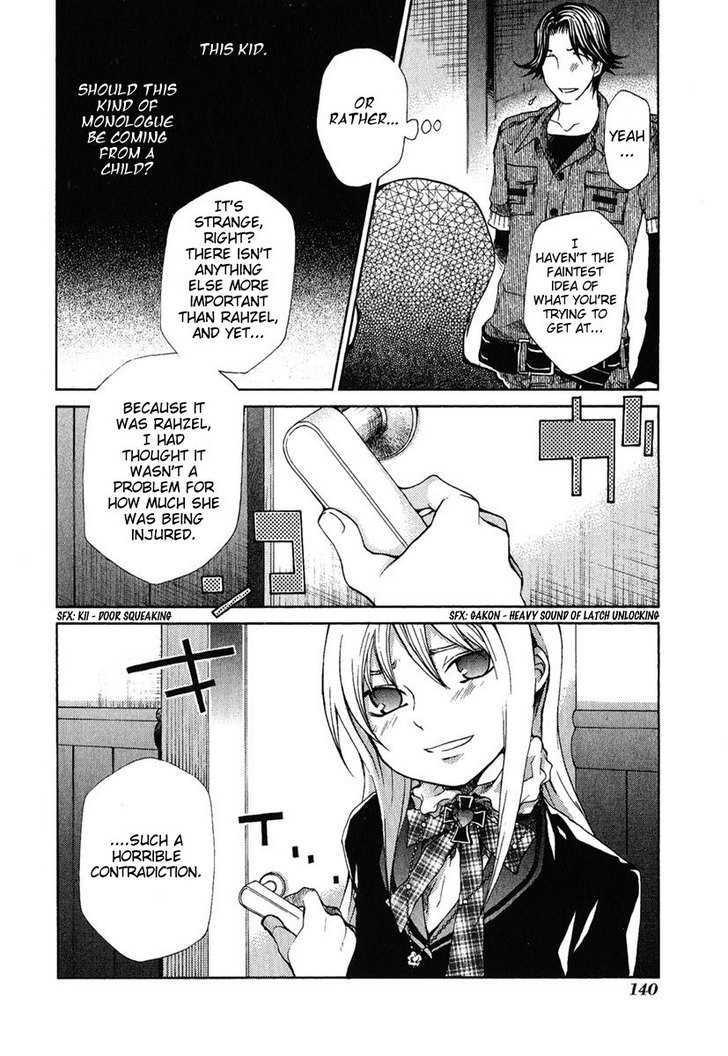 Hatenkou Yuugi chapter 82 page 8