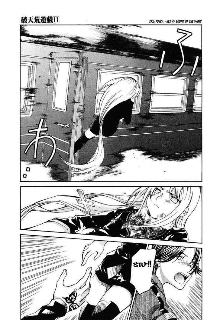 Hatenkou Yuugi chapter 82 page 9