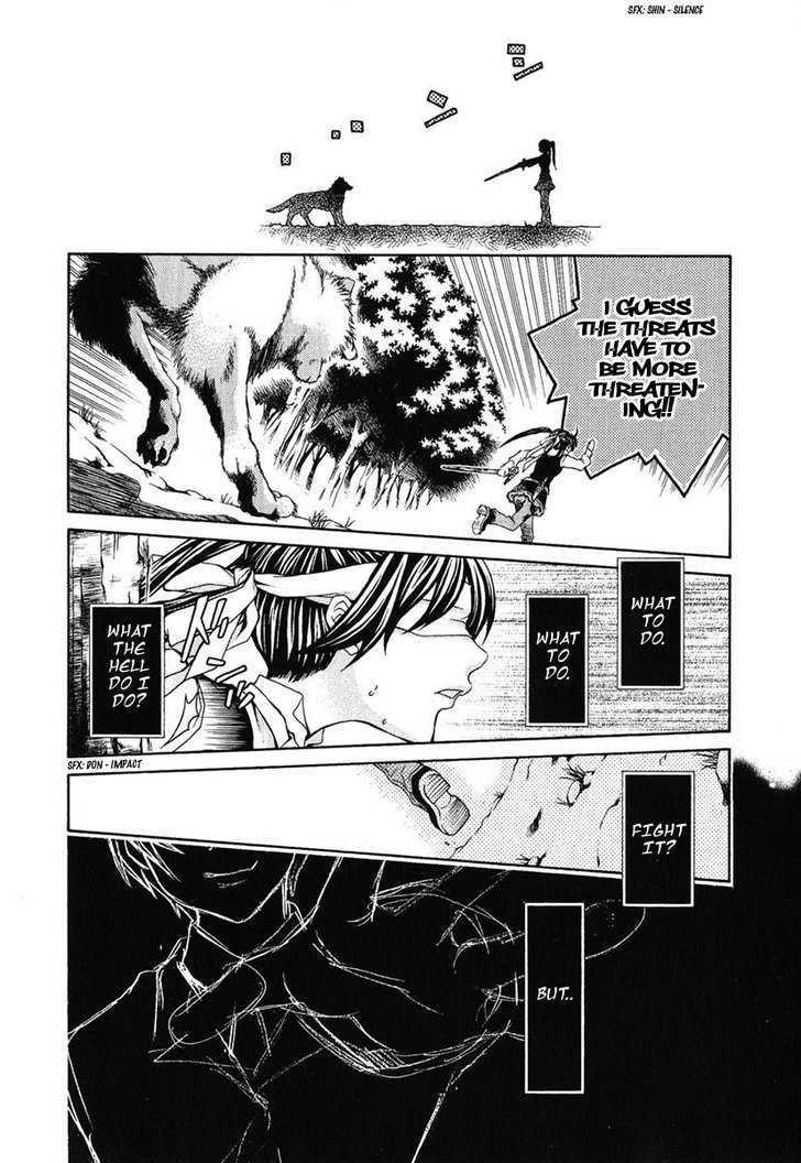 Hatenkou Yuugi chapter 83 page 10