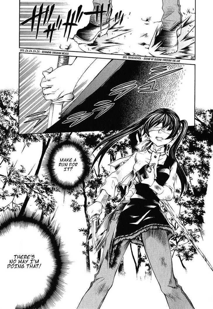 Hatenkou Yuugi chapter 83 page 11