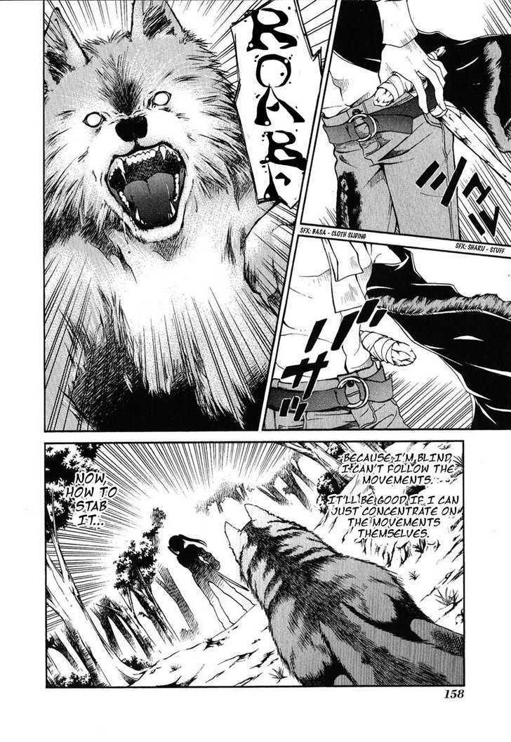 Hatenkou Yuugi chapter 83 page 12