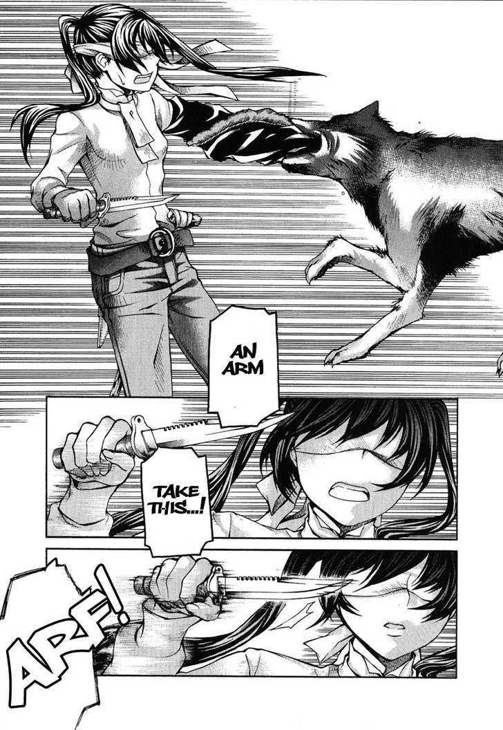 Hatenkou Yuugi chapter 83 page 13