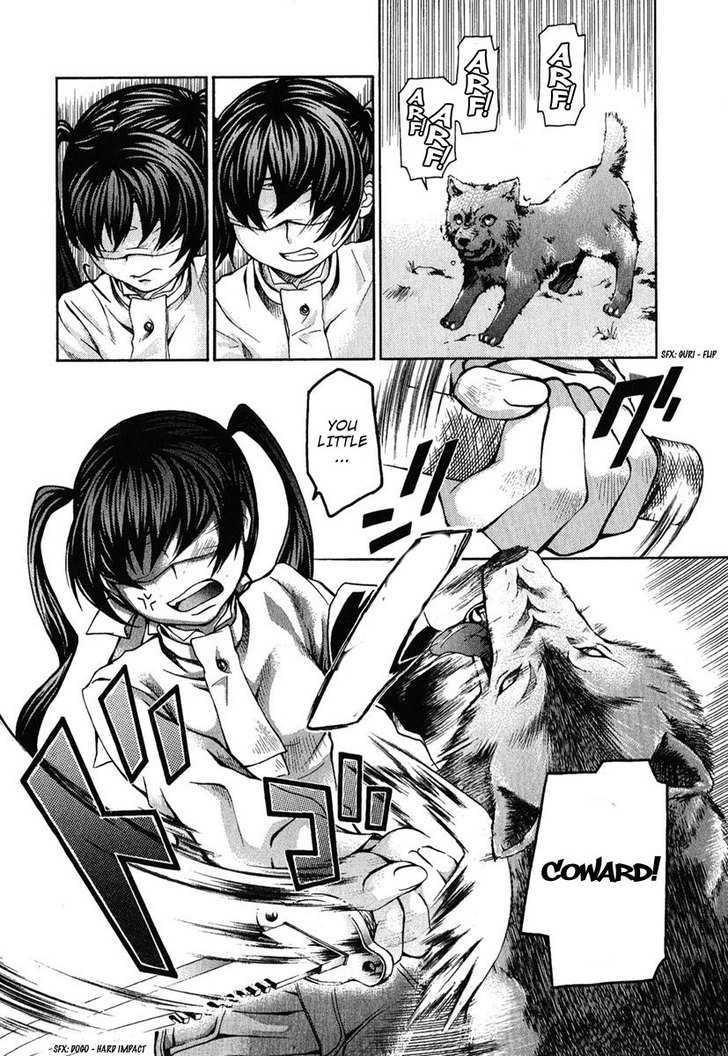 Hatenkou Yuugi chapter 83 page 14