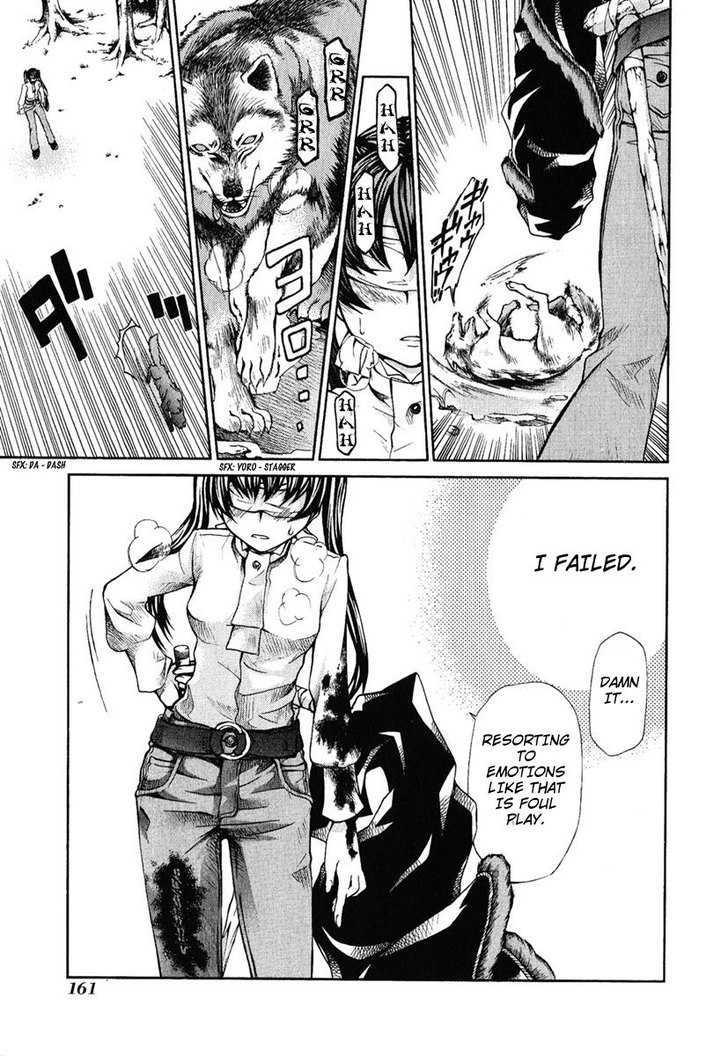 Hatenkou Yuugi chapter 83 page 15