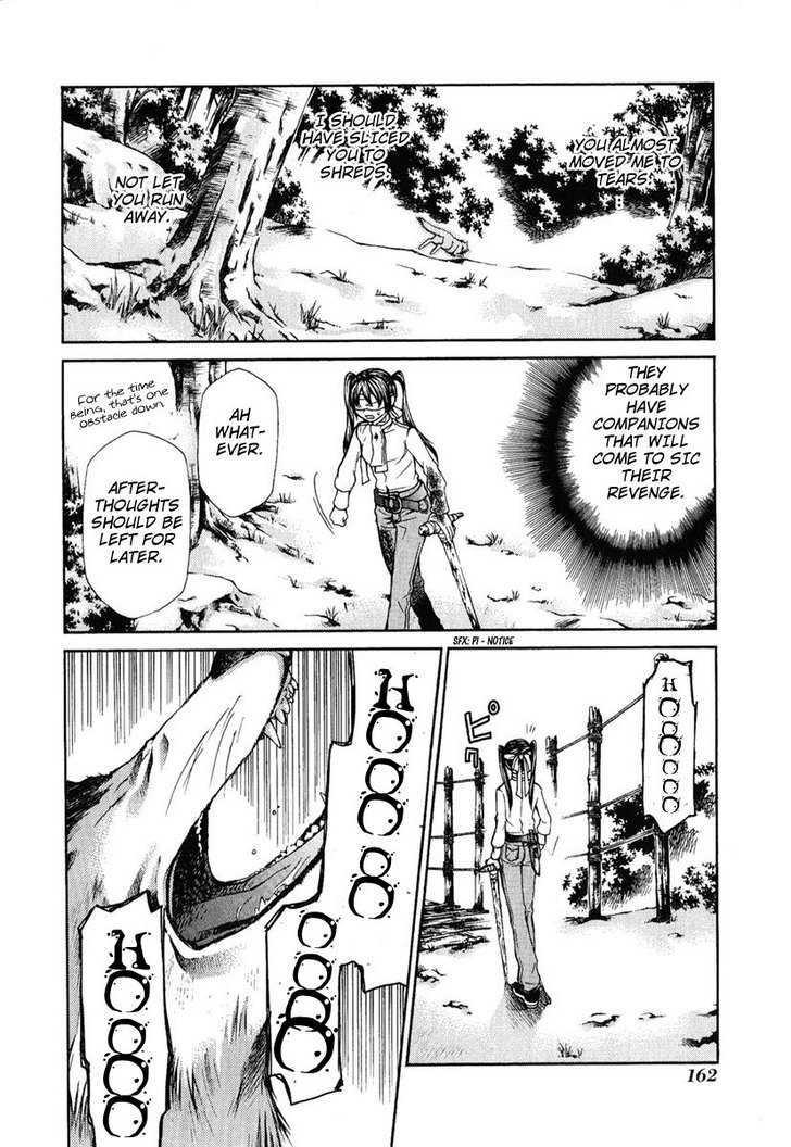 Hatenkou Yuugi chapter 83 page 16