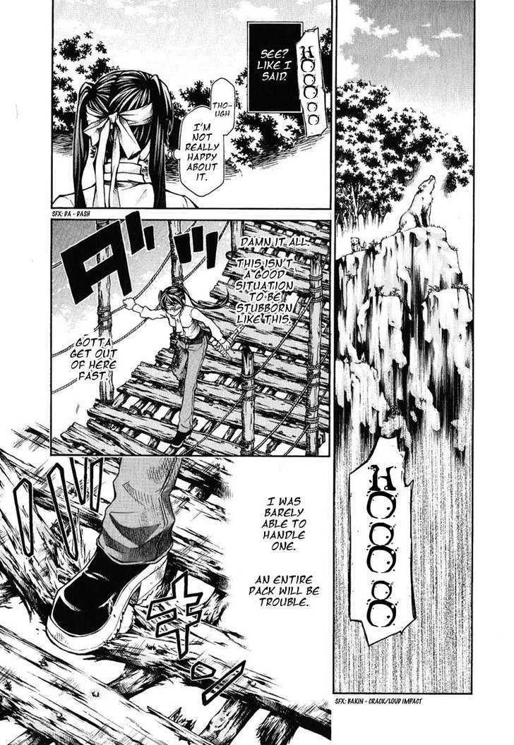 Hatenkou Yuugi chapter 83 page 17