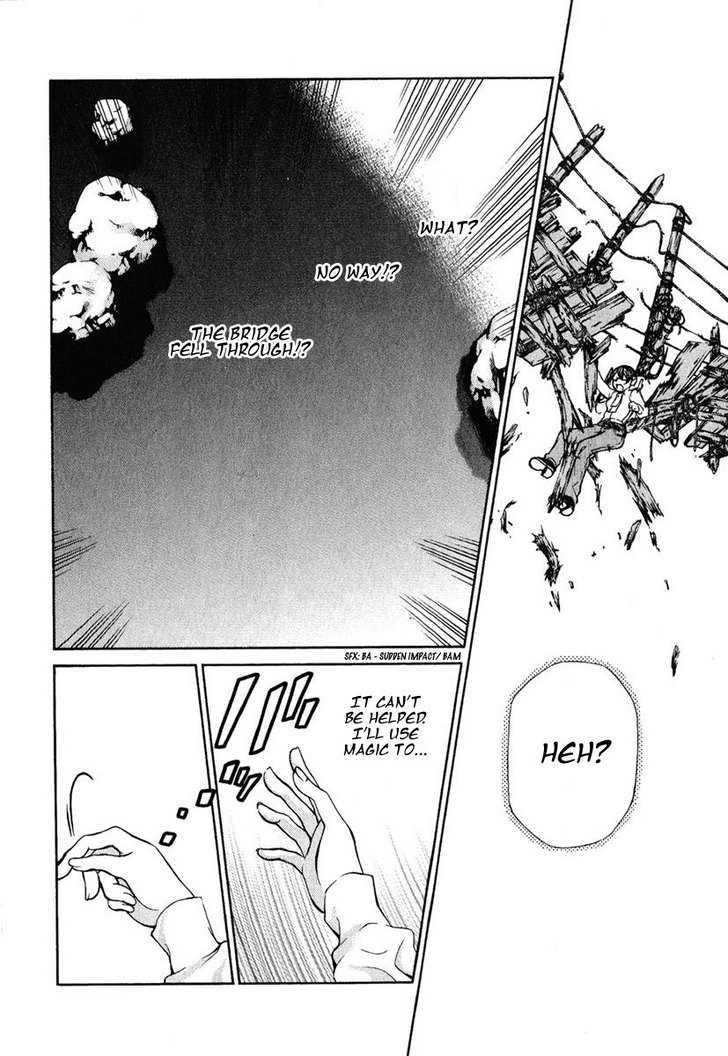 Hatenkou Yuugi chapter 83 page 18