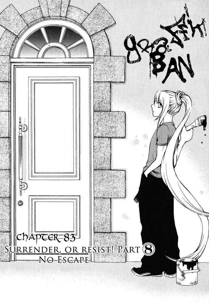 Hatenkou Yuugi chapter 83 page 2