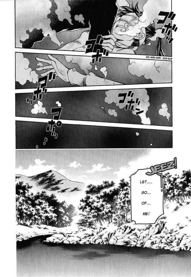 Hatenkou Yuugi chapter 83 page 20