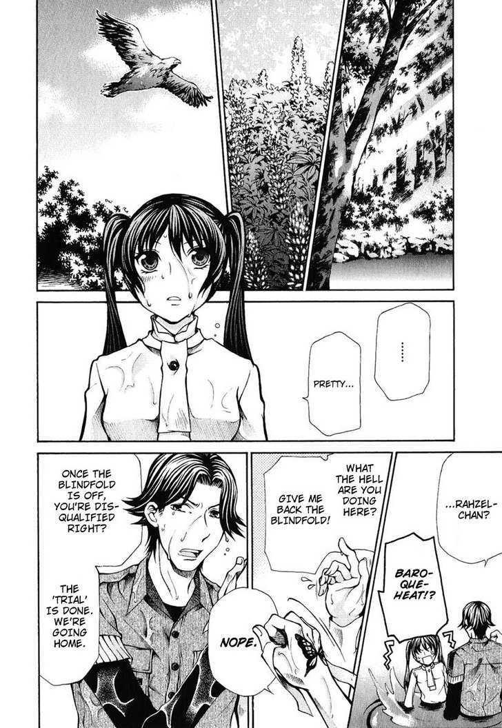 Hatenkou Yuugi chapter 83 page 23