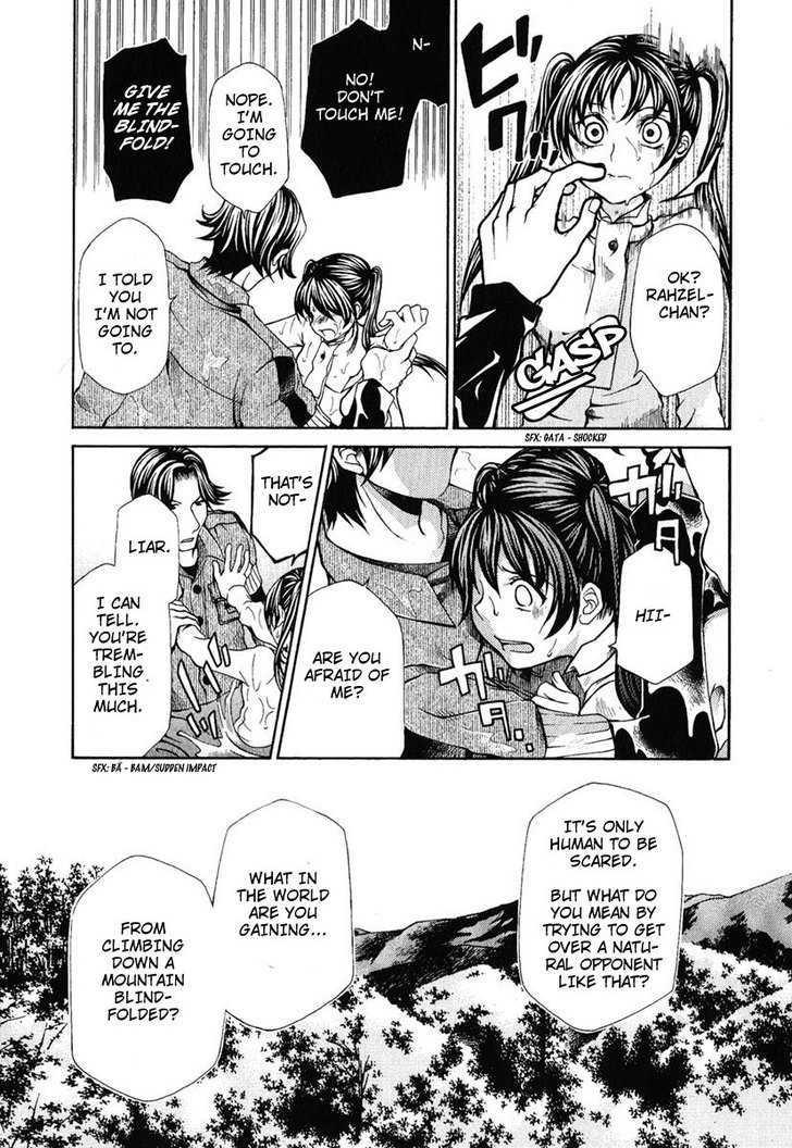 Hatenkou Yuugi chapter 83 page 24