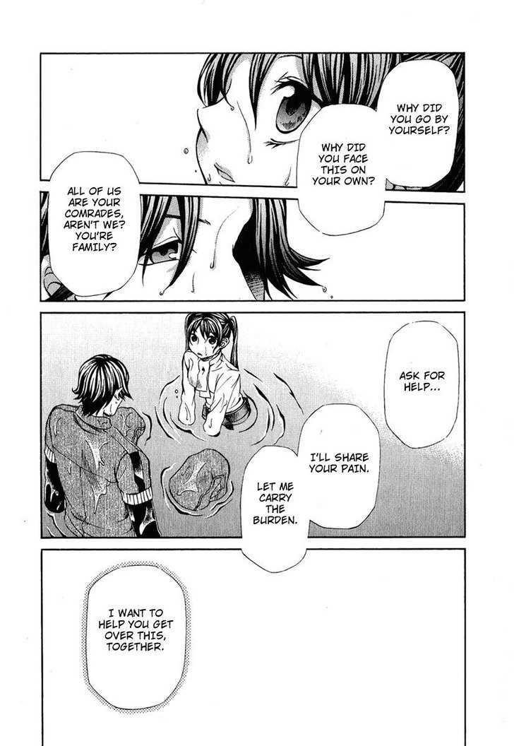 Hatenkou Yuugi chapter 83 page 25