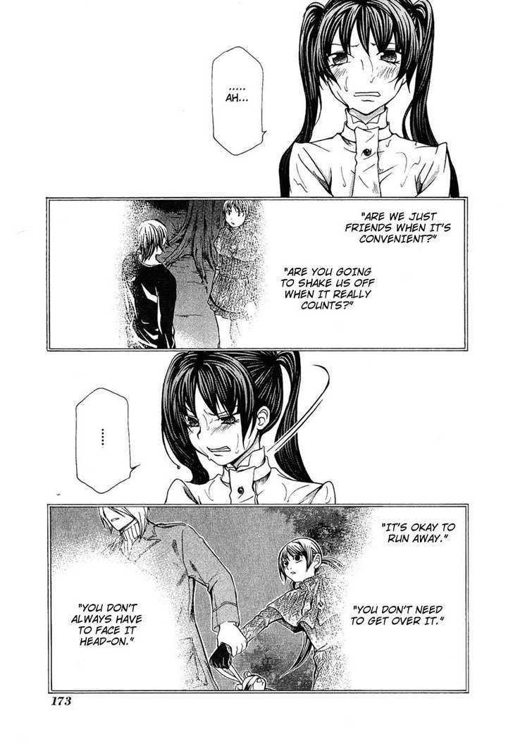 Hatenkou Yuugi chapter 83 page 26