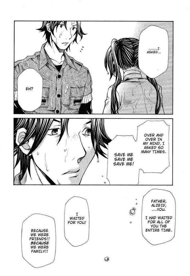 Hatenkou Yuugi chapter 83 page 27