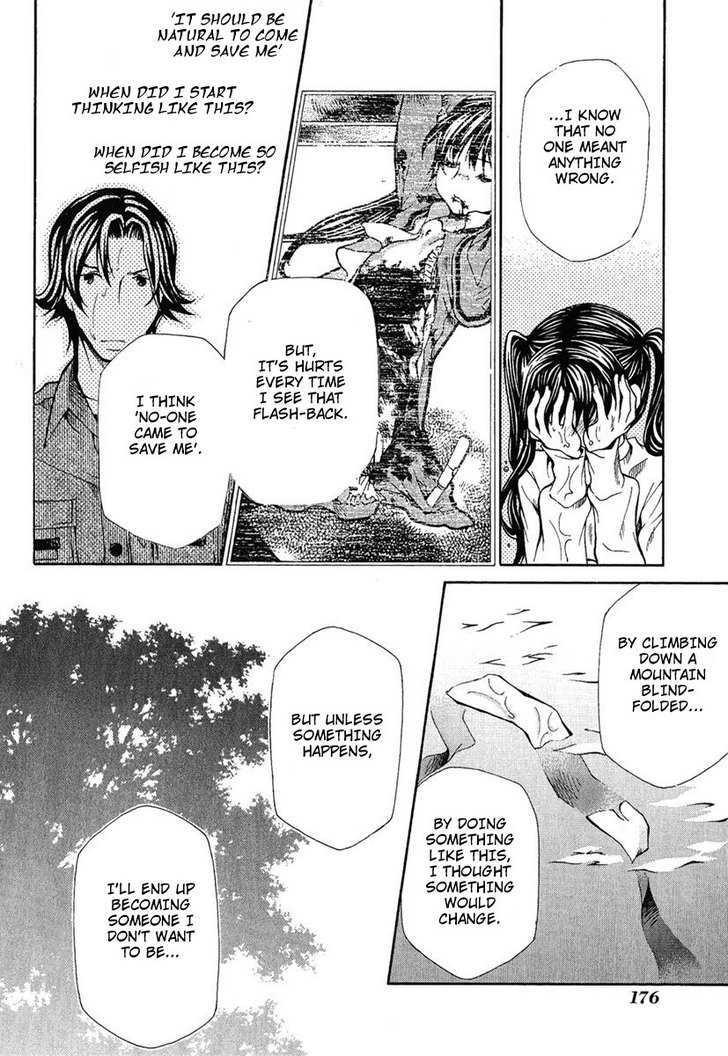 Hatenkou Yuugi chapter 83 page 29