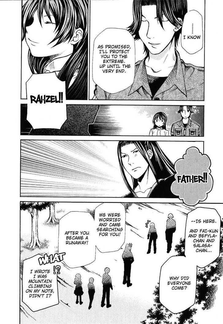 Hatenkou Yuugi chapter 83 page 31