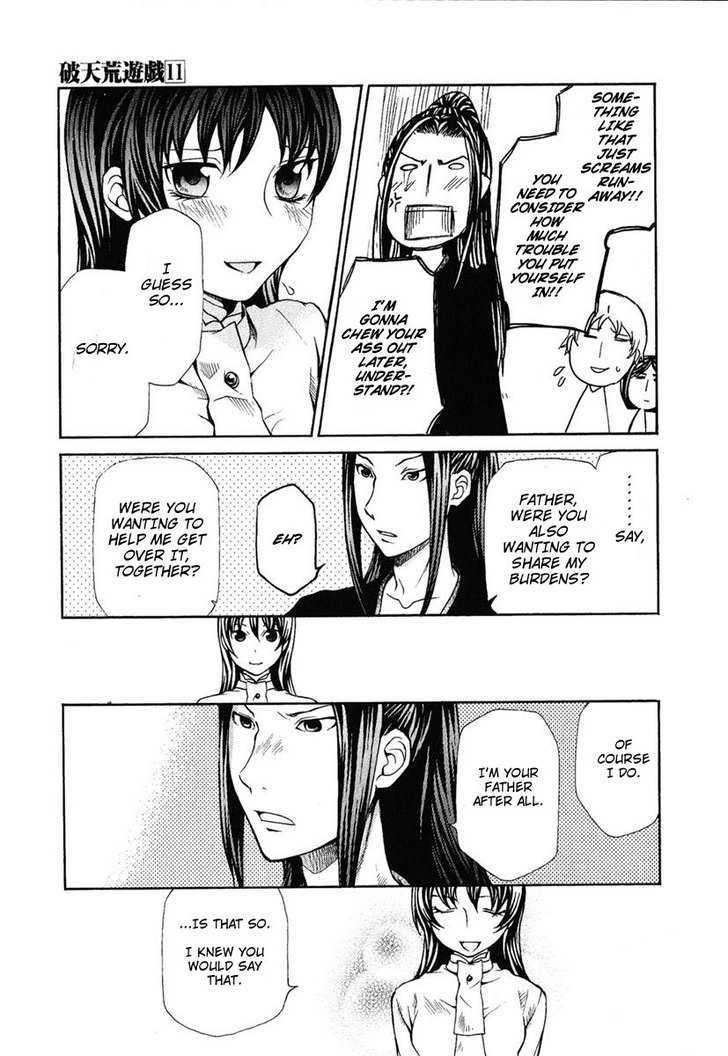 Hatenkou Yuugi chapter 83 page 32