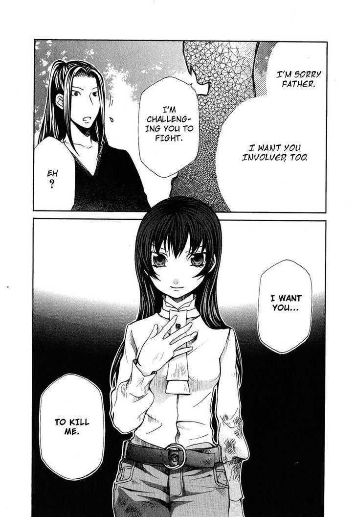 Hatenkou Yuugi chapter 83 page 33
