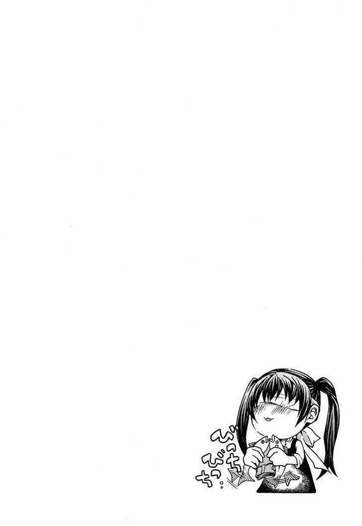 Hatenkou Yuugi chapter 83 page 34