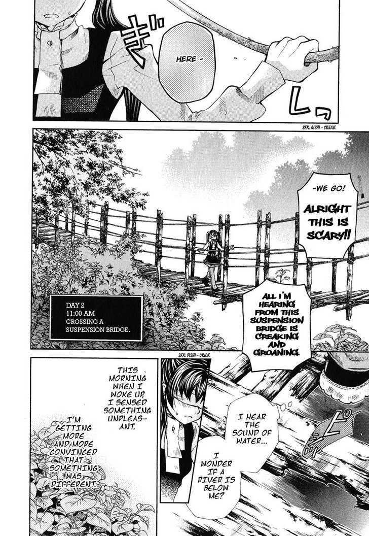 Hatenkou Yuugi chapter 83 page 4