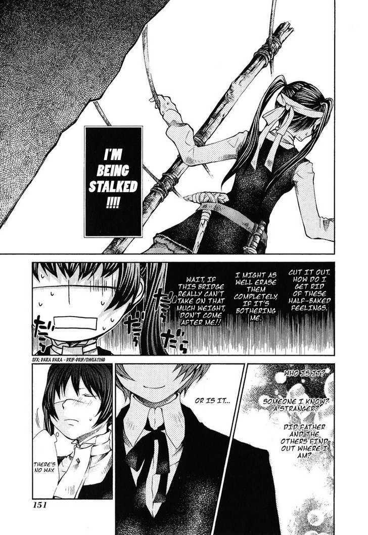 Hatenkou Yuugi chapter 83 page 5