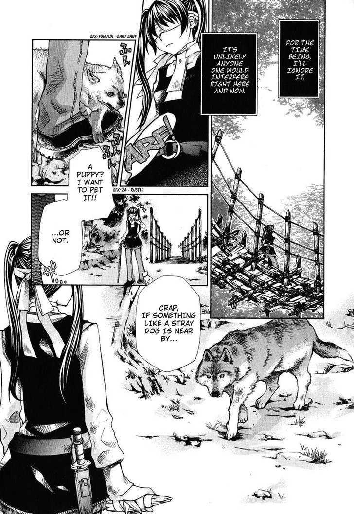 Hatenkou Yuugi chapter 83 page 6