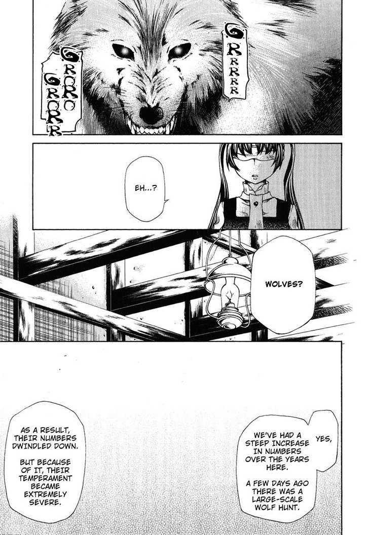 Hatenkou Yuugi chapter 83 page 7