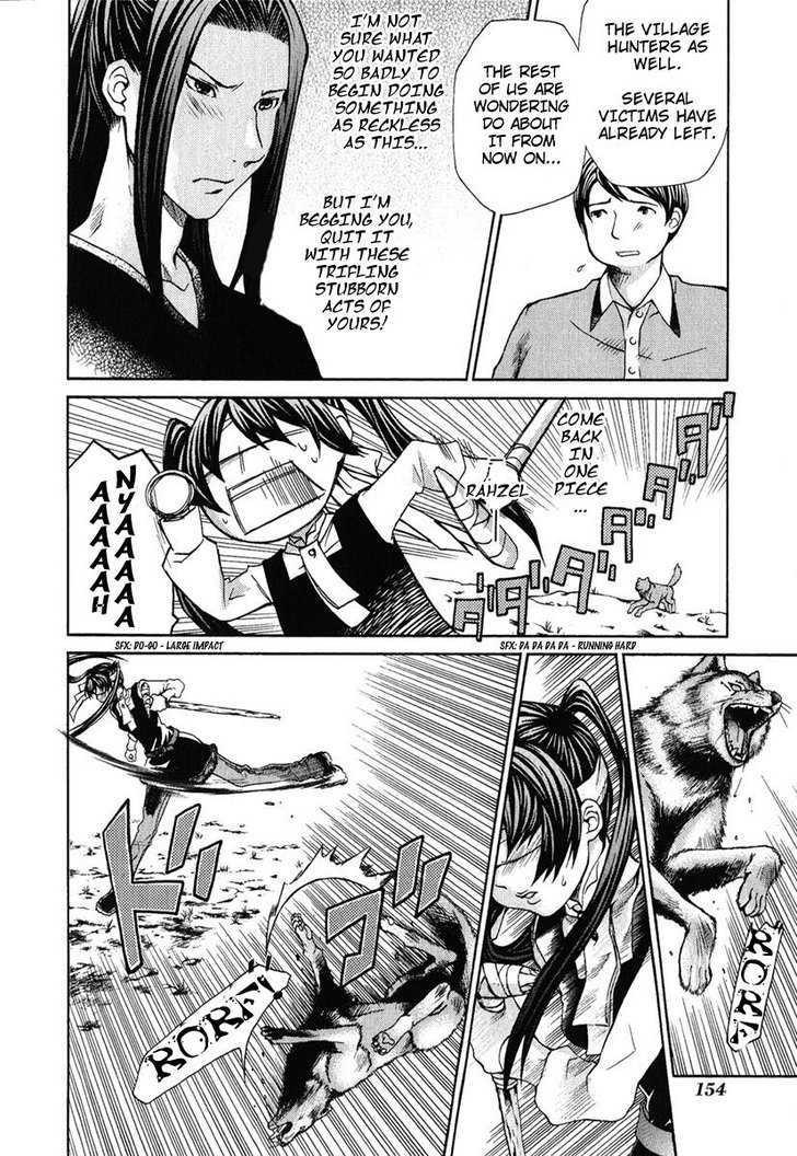 Hatenkou Yuugi chapter 83 page 8