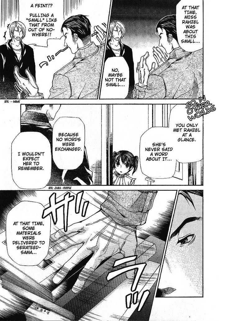 Hatenkou Yuugi chapter 84 page 11