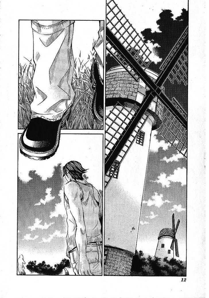 Hatenkou Yuugi chapter 84 page 14
