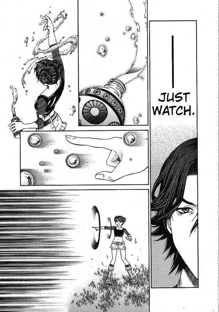 Hatenkou Yuugi chapter 84 page 15
