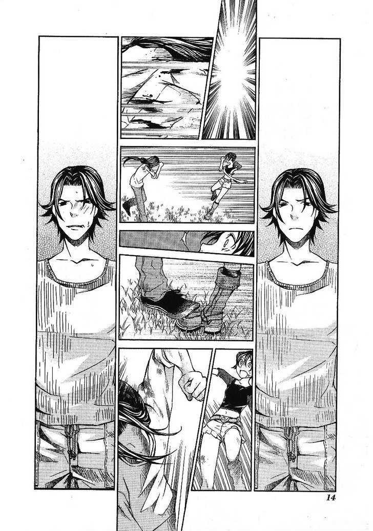 Hatenkou Yuugi chapter 84 page 16