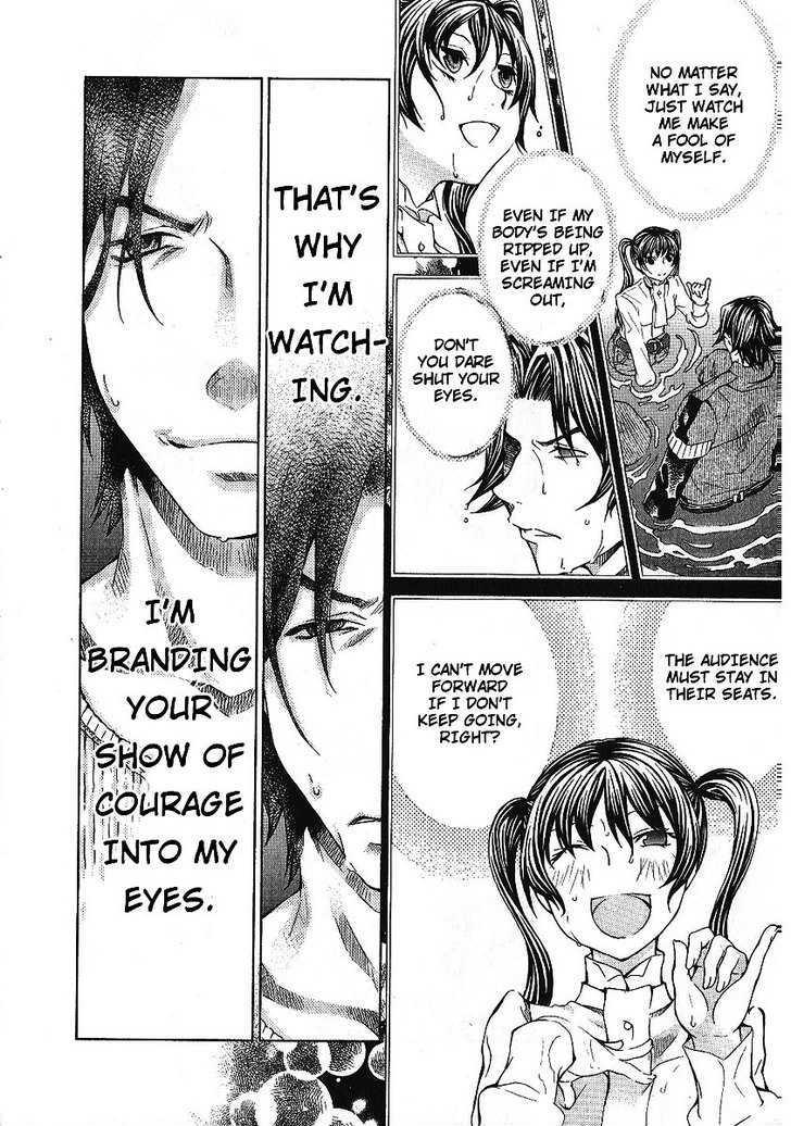Hatenkou Yuugi chapter 84 page 18