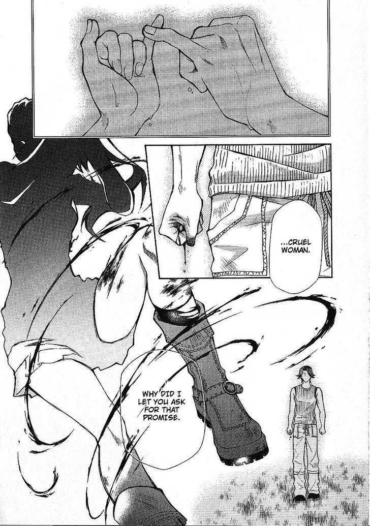 Hatenkou Yuugi chapter 84 page 19