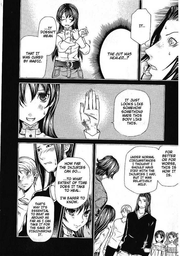 Hatenkou Yuugi chapter 84 page 22