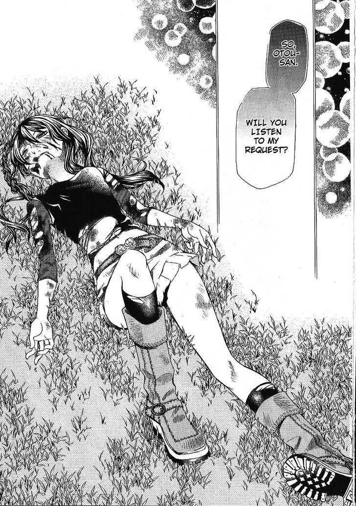 Hatenkou Yuugi chapter 84 page 23