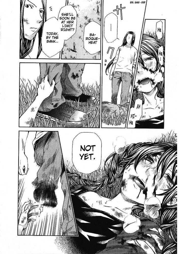 Hatenkou Yuugi chapter 84 page 24