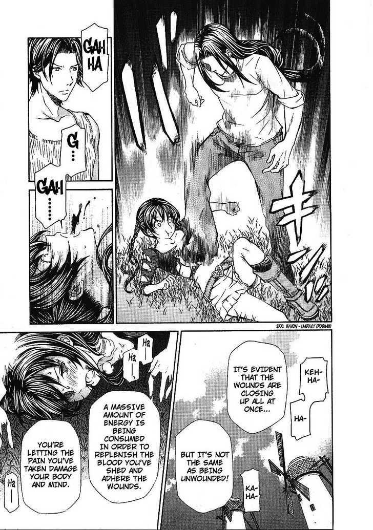 Hatenkou Yuugi chapter 84 page 25