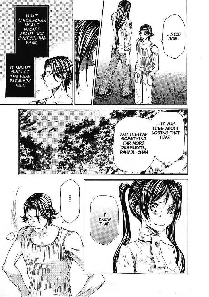 Hatenkou Yuugi chapter 84 page 27